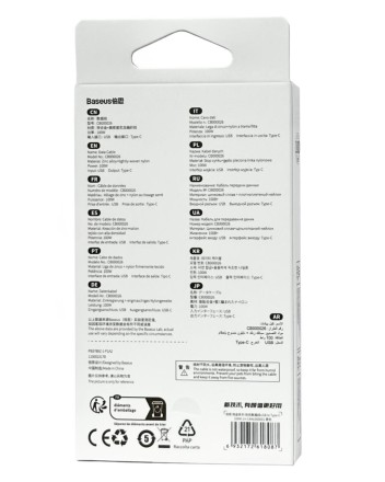  Usb Кабель-зарядка TYPE-C Baseus Tungsten 1м (CAWJ000001) 100W черный