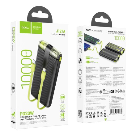  Powerbank Hoco J127A 10000mAh 2C с шнуром Type-C/Lightning черный
