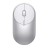  Мышь оптическая Xiaomi Mi Portable Mouse 2 BHR4520CN серебристая