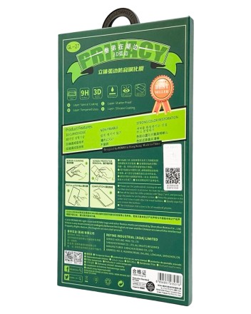  Защитное стекло для i-Phone 17/17 Pro/16 Pro 6.3&quot; Remax GL-27 3D Антишпион черное