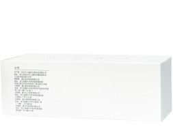 Зонт Zuodu Capsule Umbrella белый