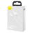  Usb Кабель-зарядка Lightning Baseus Superior series 1м (CALYS-A02) 2.4A белый