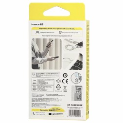 Usb Кабель-зарядка Lightning Baseus Superior series 1м (CALYS-A02) 2.4A белый