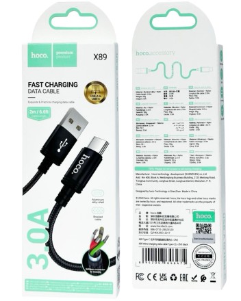  Usb Кабель-зарядка Type-C Hoco X89 2м 3A в тканевой оплетке черный