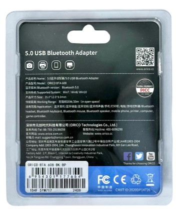  Bluetooth адаптер Orico BTA-608 BT5.0 черный