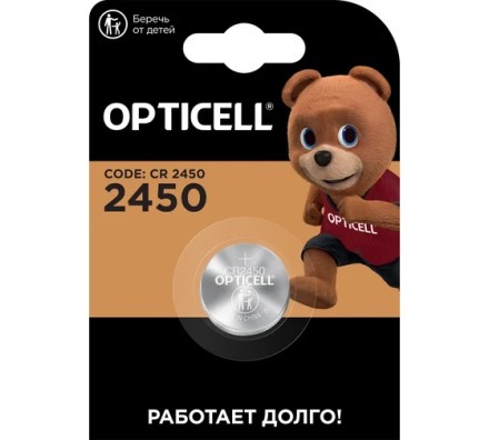  Литиевый элемент питания Opticell CR2450 BL1