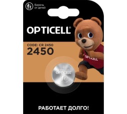 Литиевый элемент питания Opticell CR2450 BL1