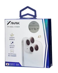 Защитное стекло для задней камеры i-Phone 15/15 Plus ANANK Blue