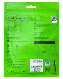 Патчкорд Hoco US07 RJ45-RJ45 10м плоский черный