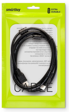  АудиоВидео кабель Smartbuy HDMI - HDMI ver.2.0 A-M/A-M, 2 фильтра, 2 м (K-352-20-2)/20