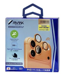 Защитное стекло для задней камеры i-Phone 17 Pro/17 Pro Max ANANK 10X Reinforced Corning Orange