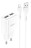  Сетевое зар. устр. Hoco C88A 2USB 2.4A с шнуром Lighting белое