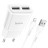  Сетевое зар. устр. Hoco C88A 2USB 2.4A с шнуром Lighting белое
