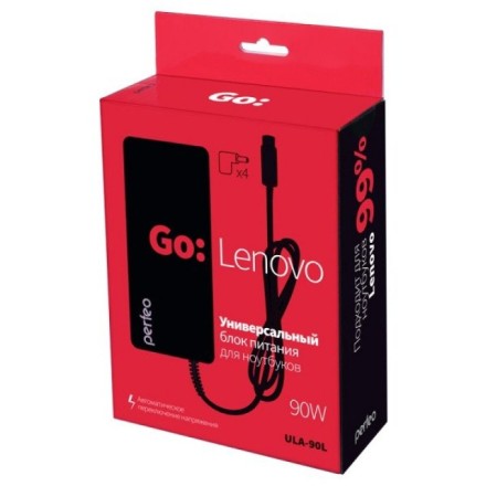  Блок питания для ноутбуков Lenovo Perfeo 90W (ULA-90L)