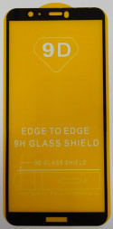 Защитное стекло для Huawei P Smart 9D черное