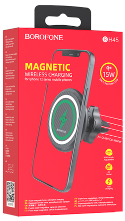  Держатель c беспроводной зарядкой в воздуховод Borofone BH45 (MagSafe) 15W магнитный черный