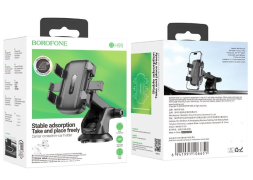 Держатель в автомобиль на торпеду Borofone BH99 черный