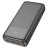  Powerbank Hoco J121A 20000mAh 2USB/1C черный