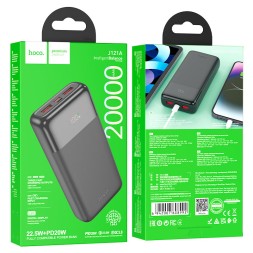Powerbank Hoco J121A 20000mAh 2USB/1C черный