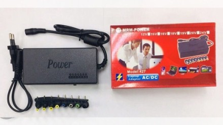  Блок питания MRM-427 5V/4A 100W (8 насадок)