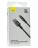  Usb Кабель-зарядка TYPE-C Baseus Tungsten 2м (CAWJ000101) 100W черный