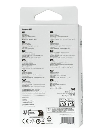  Usb Кабель-зарядка TYPE-C Baseus Tungsten 2м (CAWJ000101) 100W черный