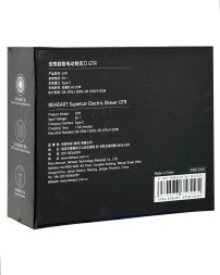 Электробритва Beheart GTR серебристый
