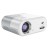  Проектор HOCO DT2 Smart projector 720P WiFi 2.4+5G BT5.0 (Android version) бело-серый