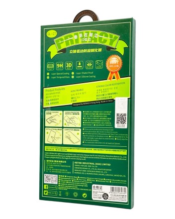  Защитное стекло для i-Phone 16 Pro Max 6.9" Remax GL-27 3D Антишпион черное