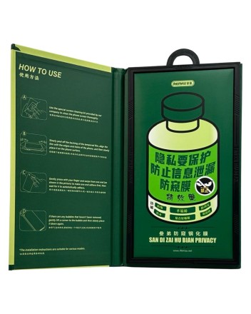  Защитное стекло для i-Phone 16 Pro Max 6.9" Remax GL-27 3D Антишпион черное