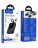  Powerbank Hoco Q33 10000mAh 18W/20W 1USB/2USB-C черный
