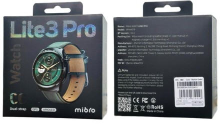  Умные часы Mibro Watch Lite 3 Pro XPAW019 зеленые