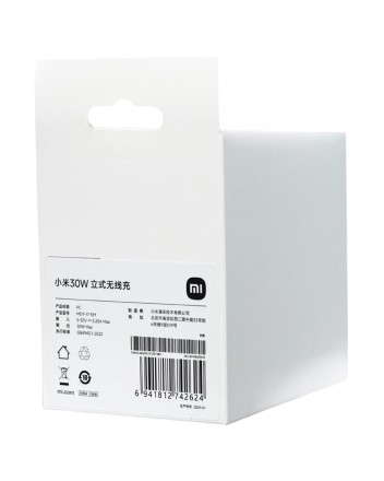  Беспроводное зарядное устройство Xiaomi Vertical Wireless Charger 30W (MDY-17-EM) белое