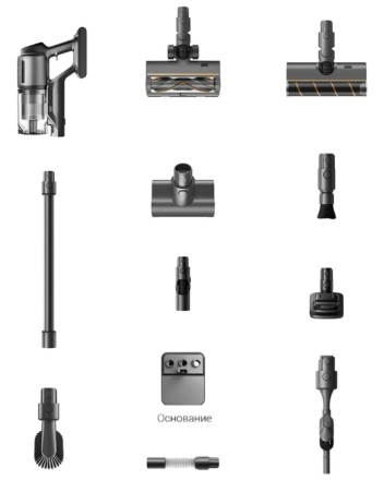  Беспроводной пылесос вертикальный Dreame Z30 EU