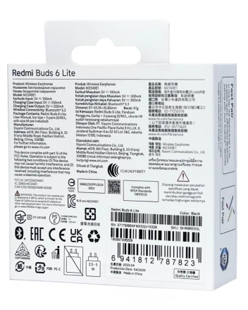  Наушники беспроводные Xiaomi Redmi Buds 6 Lite черный