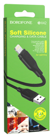  Usb Кабель-зарядка Lightning Borofone BX42 Encore silicone 2.4A 1м силиконовый чёрный