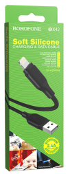 Usb Кабель-зарядка Lightning Borofone BX42 Encore silicone 2.4A 1м силиконовый чёрный