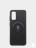 Чехол-накладка для Samsung Galaxy S11E силикон iface с держателем чёрный