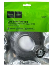 Патчкорд Hoco US07 RJ45-RJ45 20м плоский черный