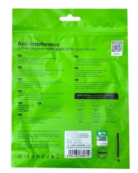 Патчкорд Hoco US07 RJ45-RJ45 20м плоский черный