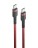  Кабель-зарядка Type-C на Type-C Baseus Cafule 1м (CATKLF-G09) 60W красный