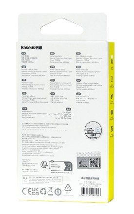  Кабель-зарядка Type-C на Lightning Baseus Cafule 1м CATLKLF-91 20W красно-черный