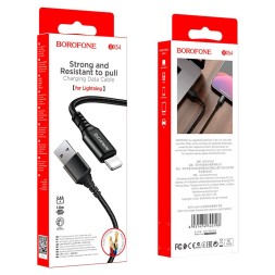 Usb Кабель-зарядка Lightning Borofone BX54 Ultra bright 2.4A 1м в тканевой оплетке черный