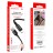  Usb Кабель-зарядка Lightning Borofone BX54 Ultra bright 2.4A 1м в тканевой оплетке черный