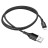  Usb Кабель-зарядка Lightning Borofone BX54 Ultra bright 2.4A 1м в тканевой оплетке черный
