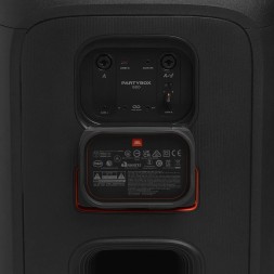 Bluetooth колонка JBL PartyBox 520