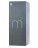  Электрический штопор HuoHou Electric Wine Opener HU0122 чёрный