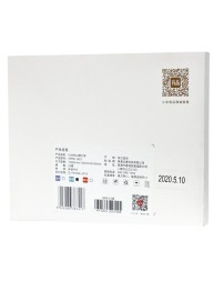 Резинка для фитнеса Yunmai 0.45mm YMTB-T401 бирюзовый