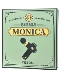 Фасциальный массажер для тела Yesoul Monica Massage Gun (MG11) голубой
