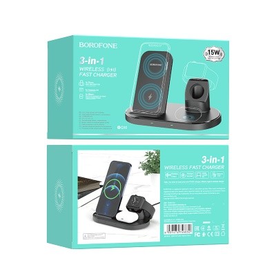  Беспроводное зарядное устройство Borofone BQ10 15W 3in1 черное